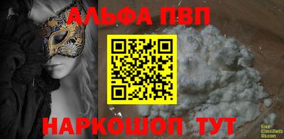 кокаин колумбия Кунгур