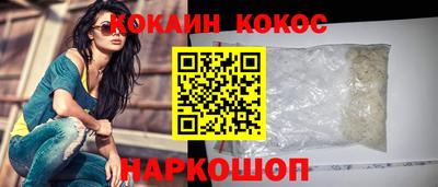 MDMA Кулебаки