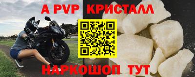 кокаин колумбия Кунгур