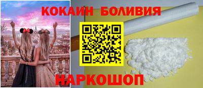 MDMA Кулебаки
