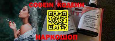 кокаин колумбия Кунгур