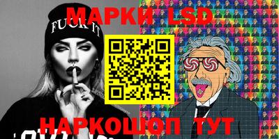 меф VHQ Кумертау