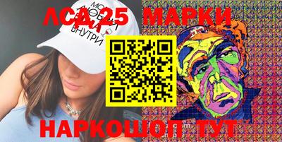 меф VHQ Кумертау
