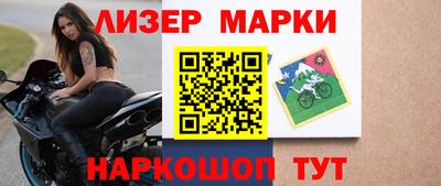 кокаин колумбия Кунгур