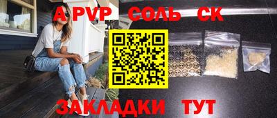 кокаин колумбия Кунгур