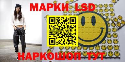 меф VHQ Кумертау