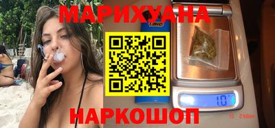 кокаин колумбия Кунгур