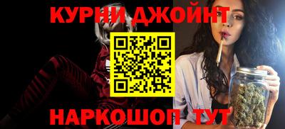 MDMA Кулебаки