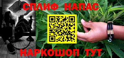 кокаин колумбия Кунгур