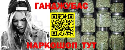 MDMA Кулебаки
