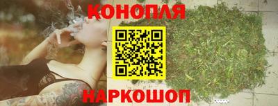 кокаин колумбия Кунгур