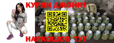 MDMA Кулебаки
