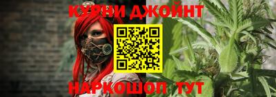 кокаин колумбия Кунгур