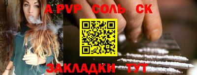 MDMA Кулебаки