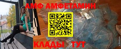 кокаин колумбия Кунгур