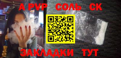 кокаин колумбия Кунгур