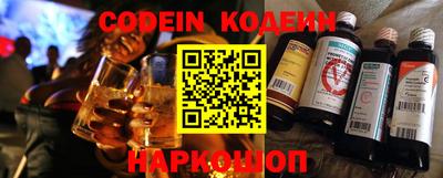 меф VHQ Кумертау
