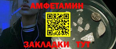 кокаин колумбия Кунгур
