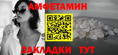 кокаин колумбия Кунгур