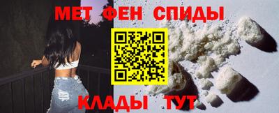 MDMA Кулебаки