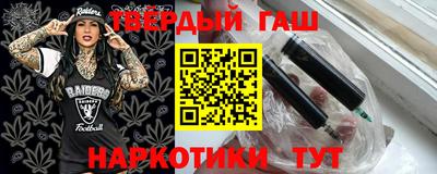 кокаин Ликино-Дулёво