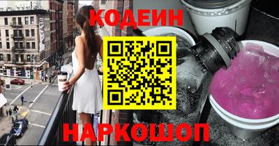 меф VHQ Кумертау