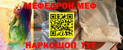 кокаин колумбия Кунгур