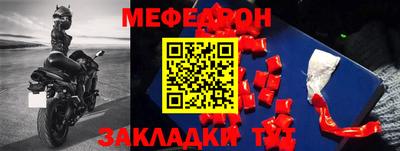 MDMA Кулебаки