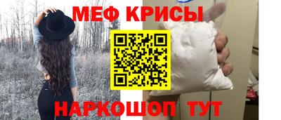 герыч Ливны