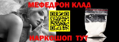 кокаин колумбия Кунгур