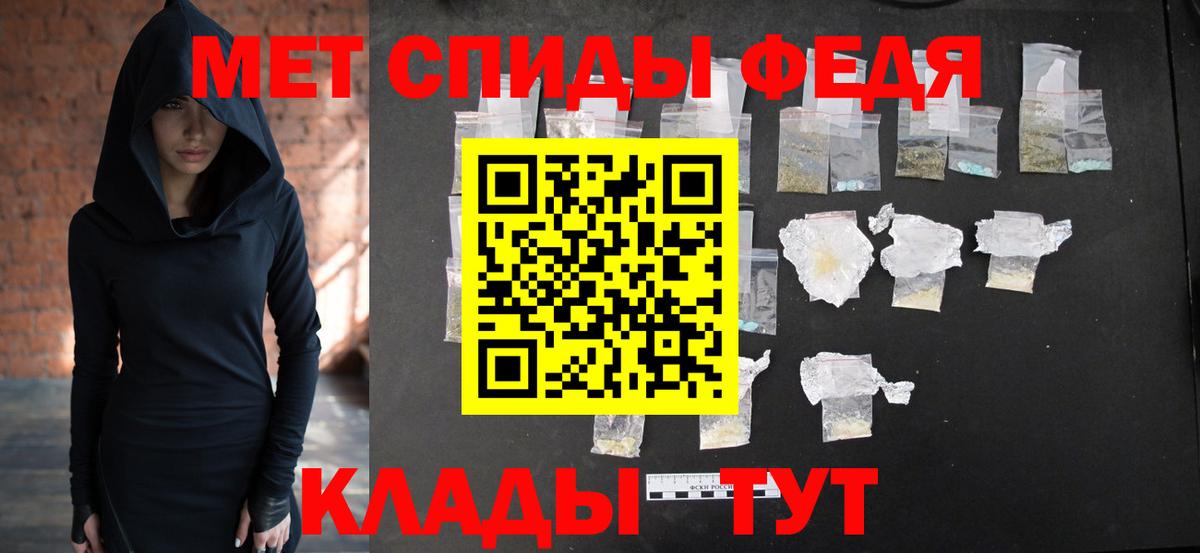 МЕФ кристаллы  Елизово  Марихуана  Лсд 25  Вход с VPN  ГАШИШ  COCAIN  MDMA  А ПВП СОЛЬ  